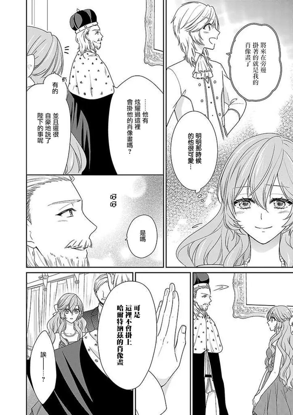 第04回