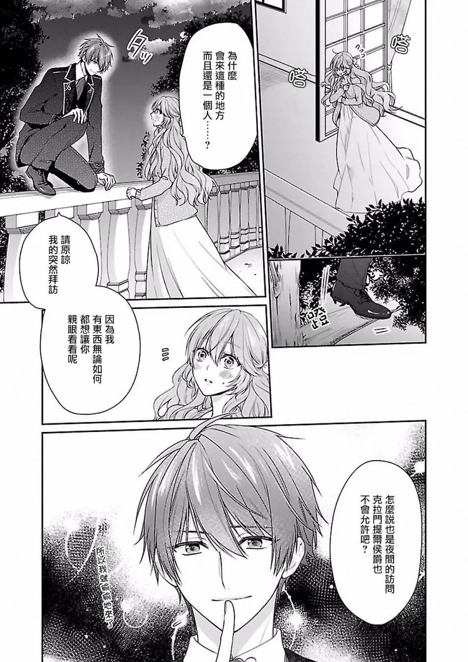 第05回