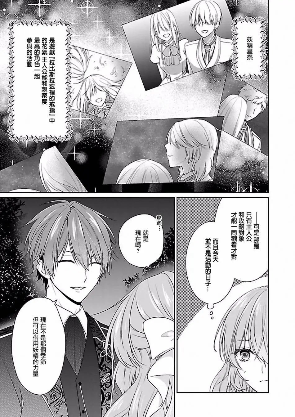 第05回