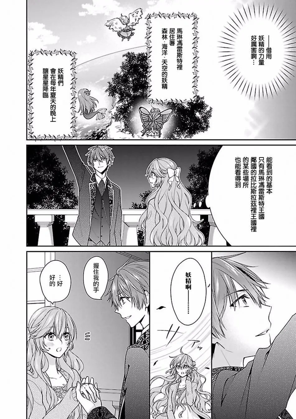 第05回