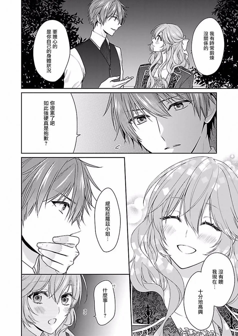 第05回