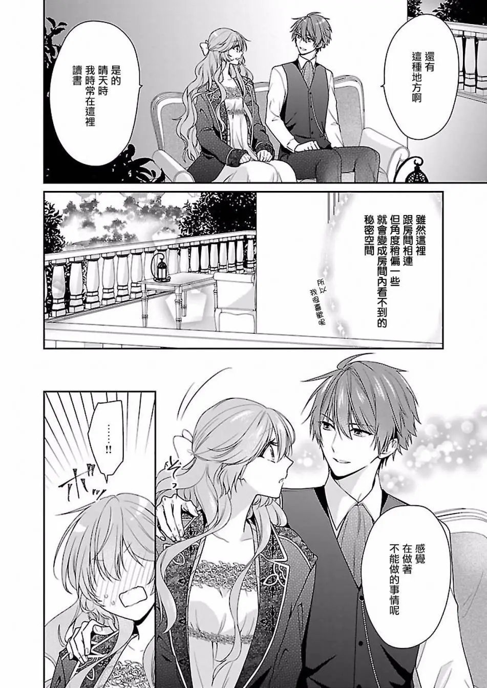 第05回