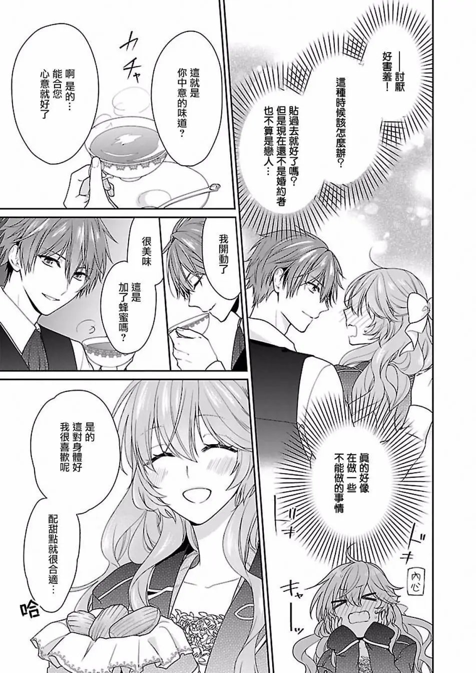 第05回