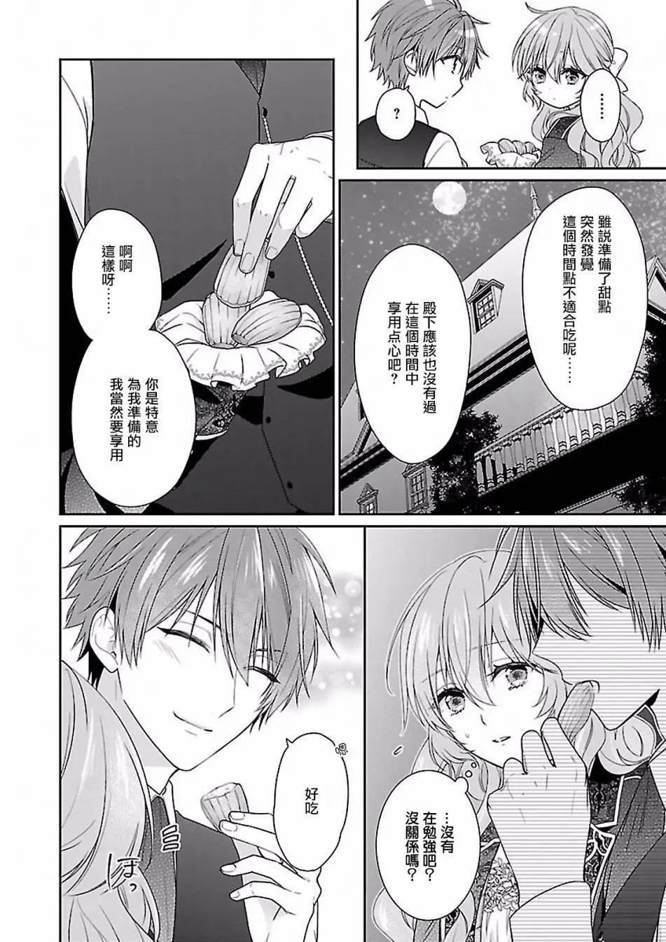 第05回