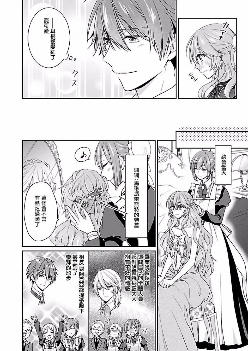 第05回