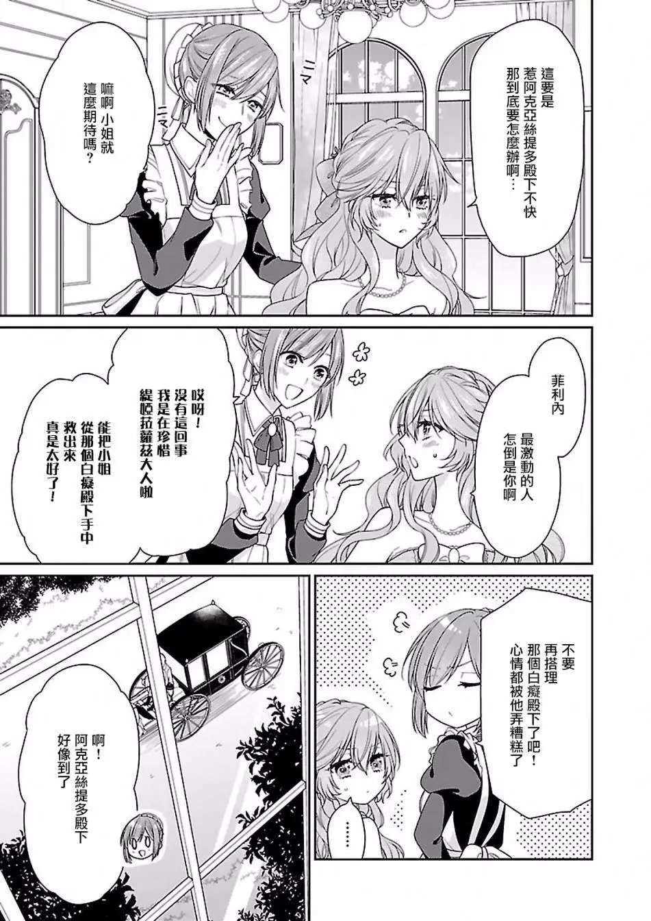第05回