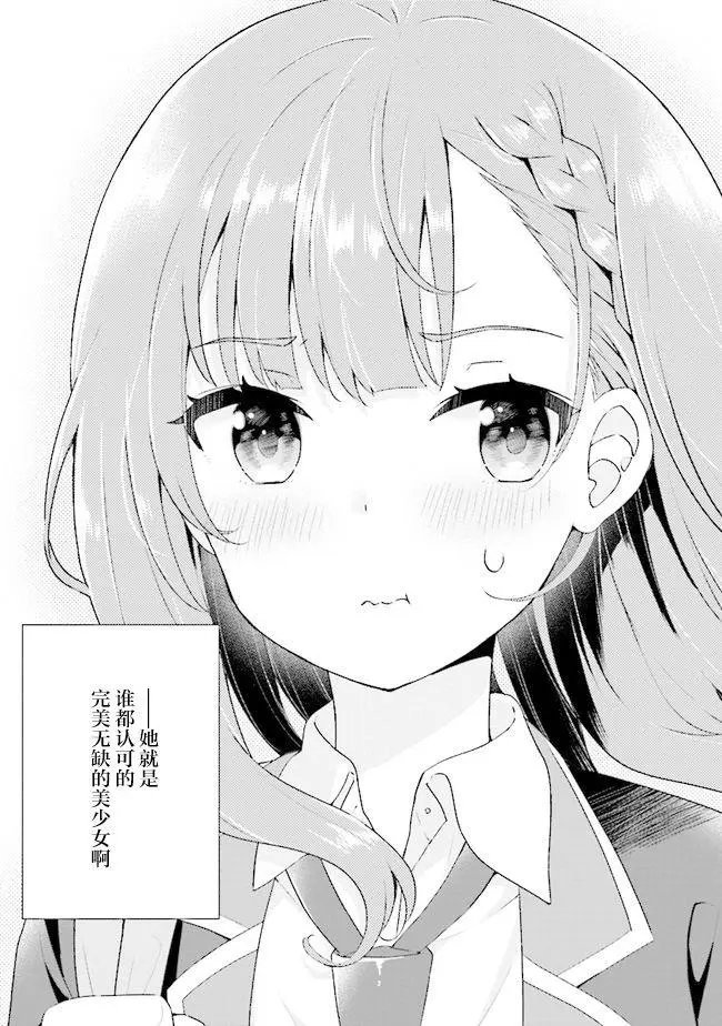 第01话