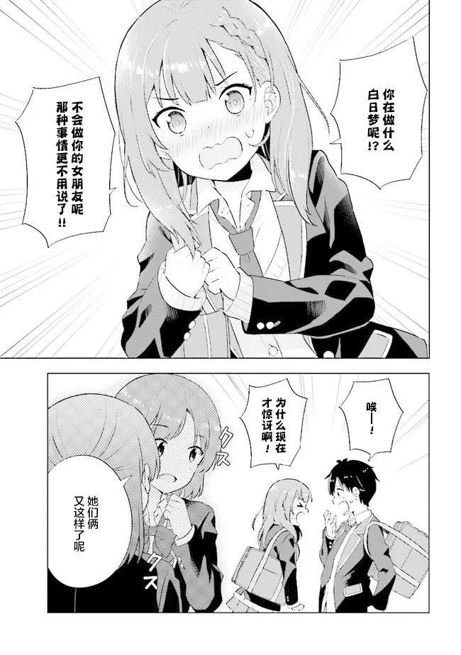 第01话