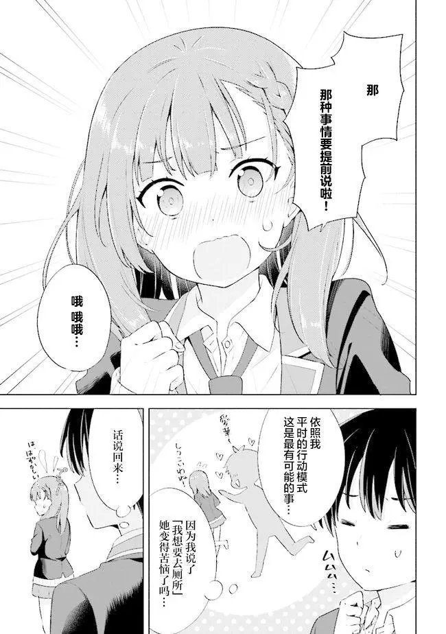 第01话