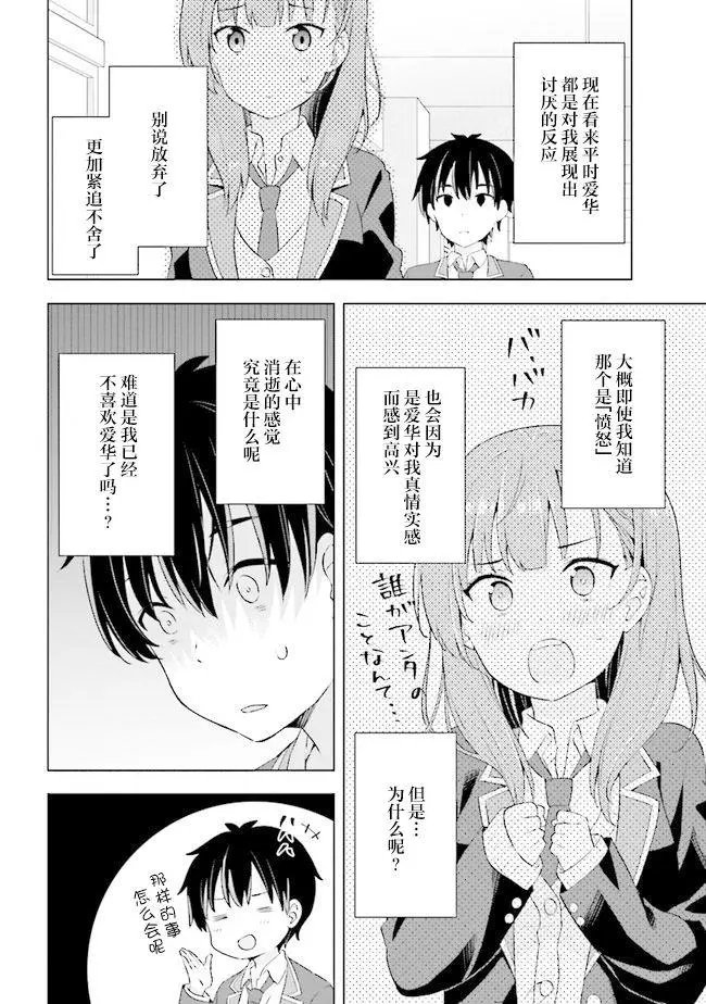 第01话