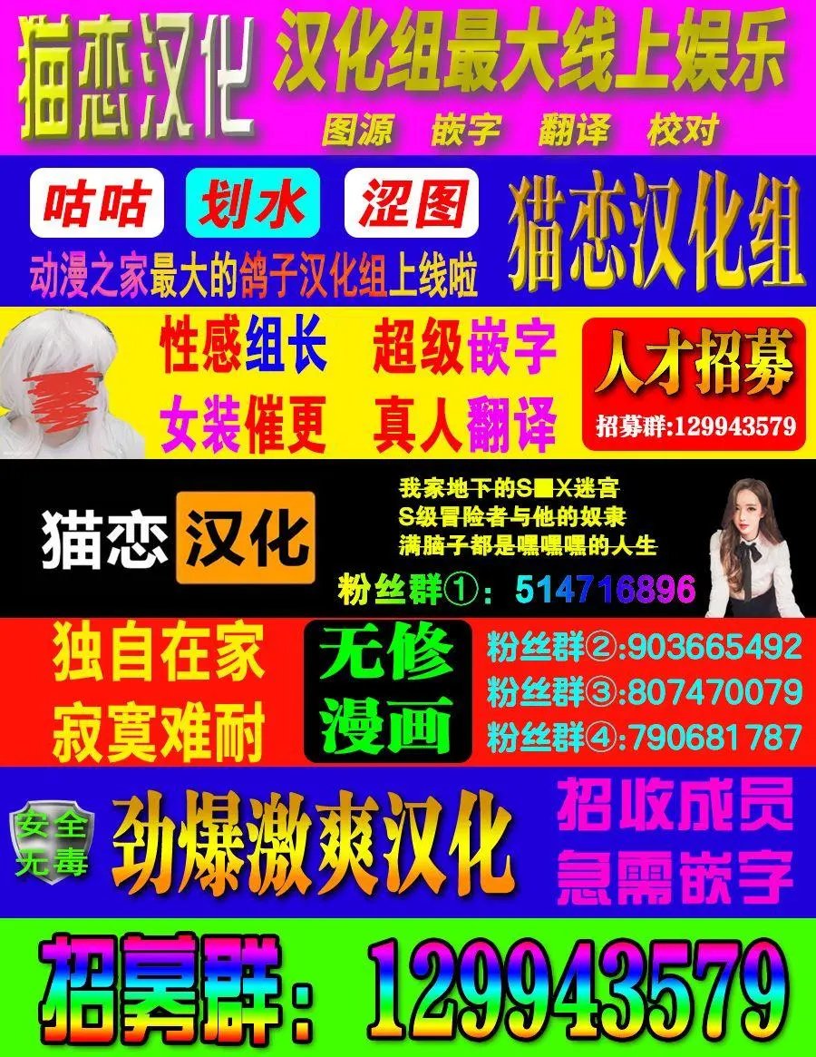 第01话