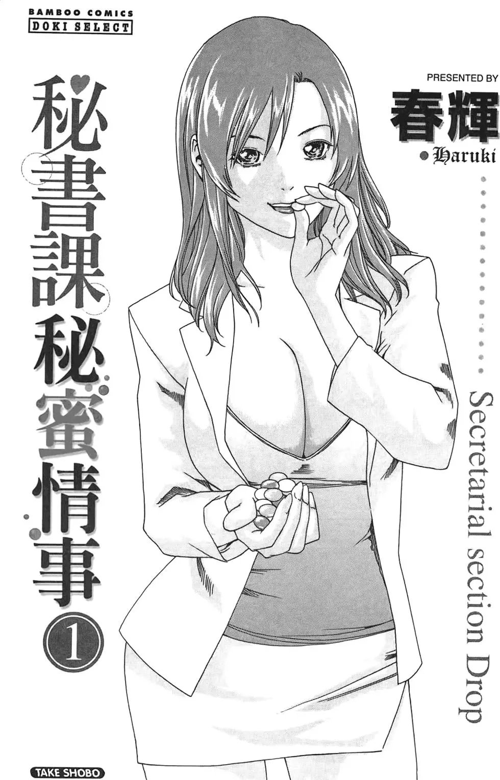 第01卷