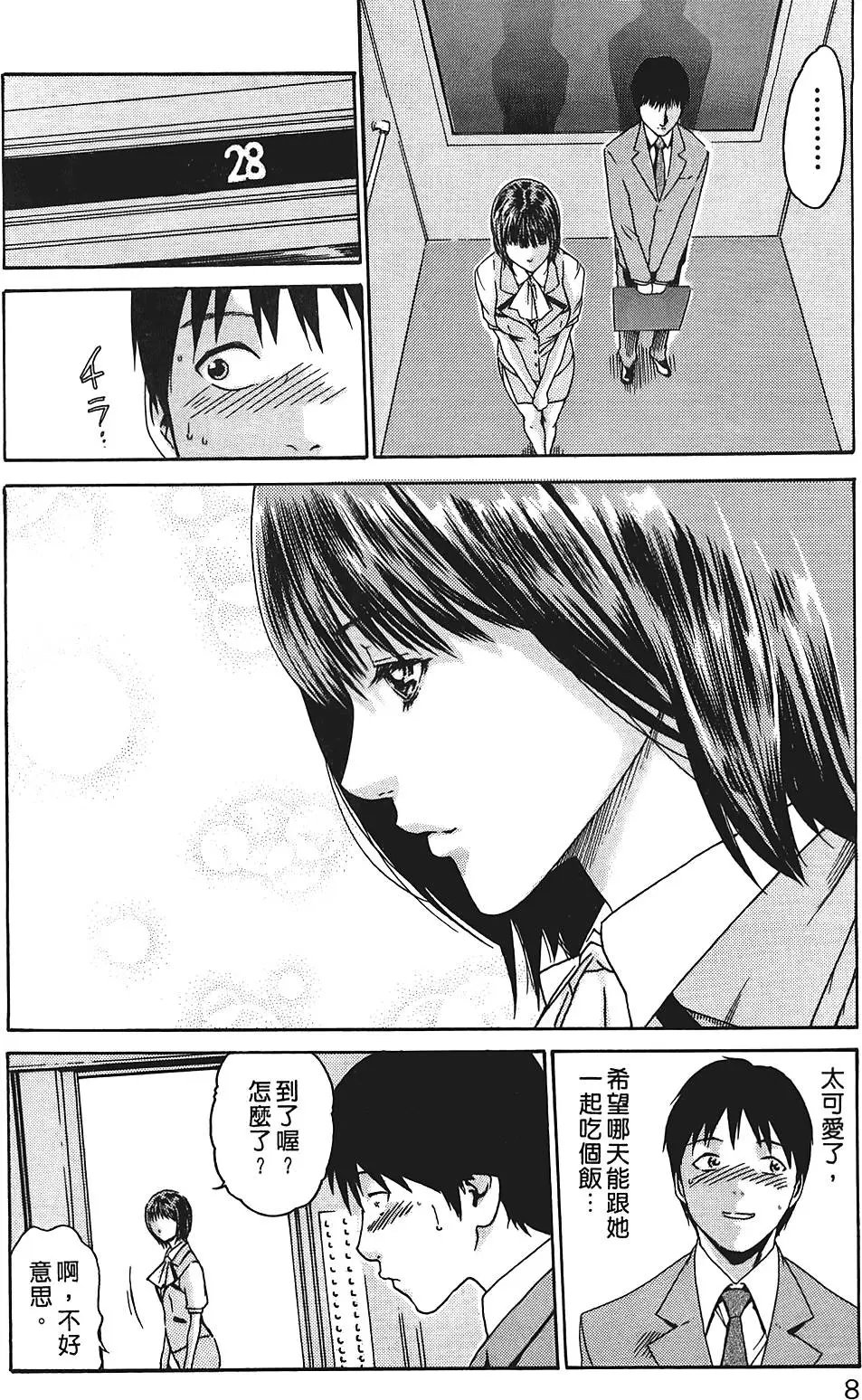 第01卷