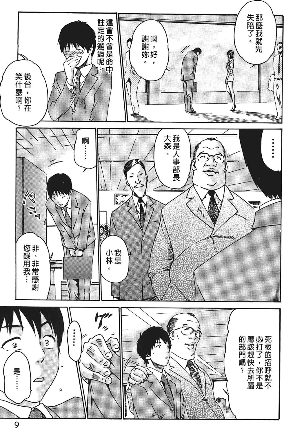 第01卷