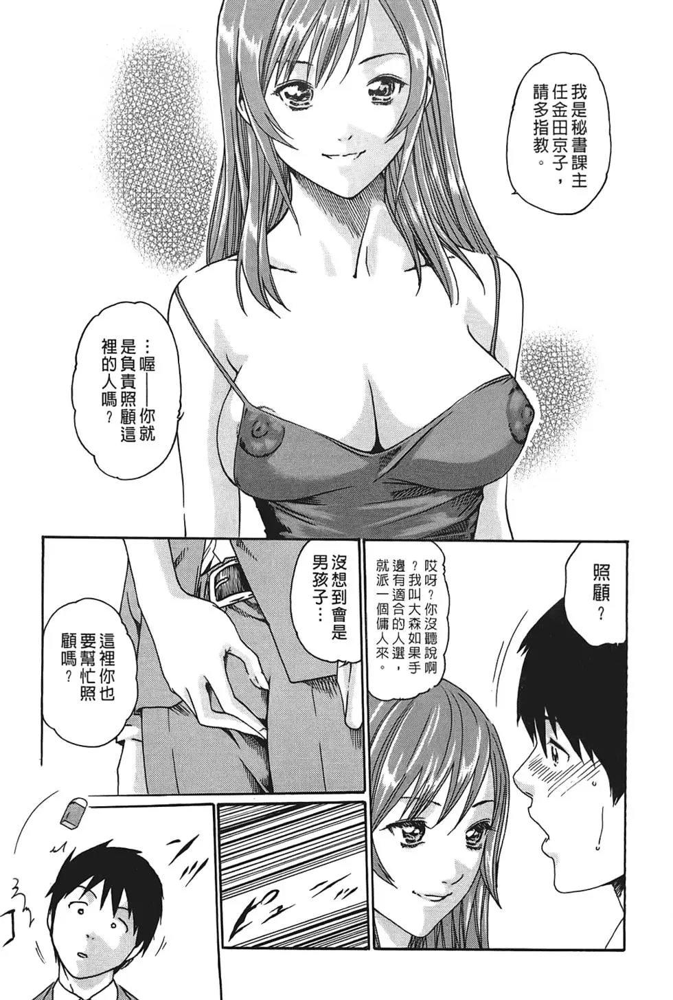 第01卷