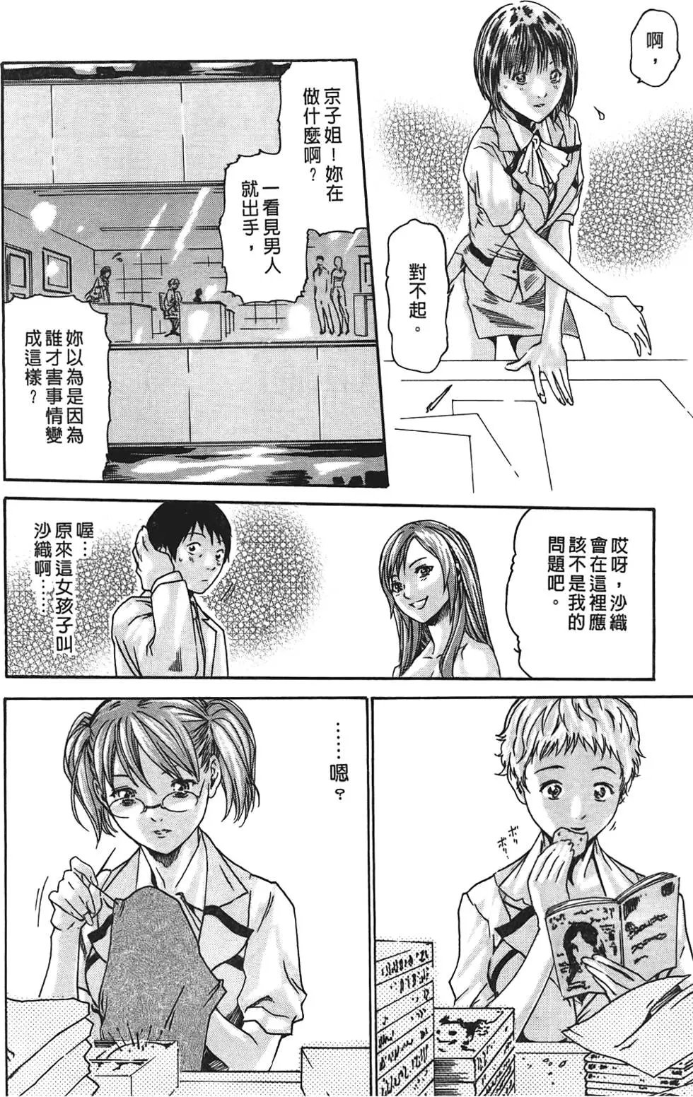 第01卷