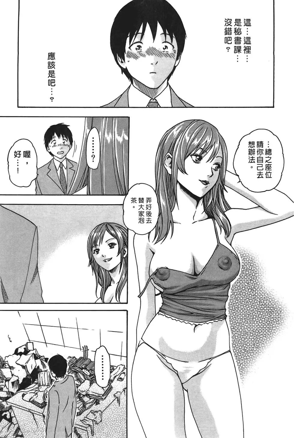第01卷