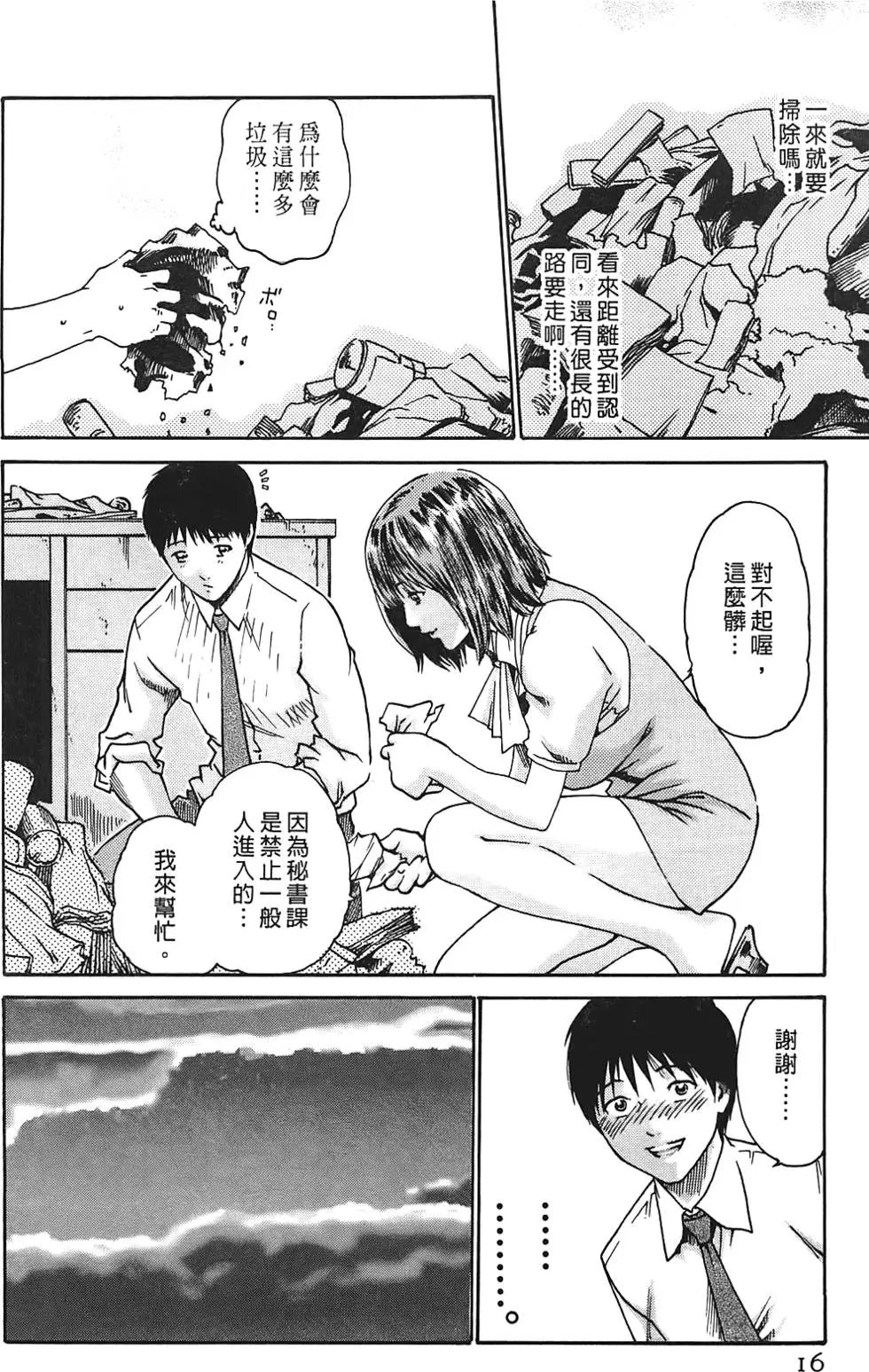 第01卷