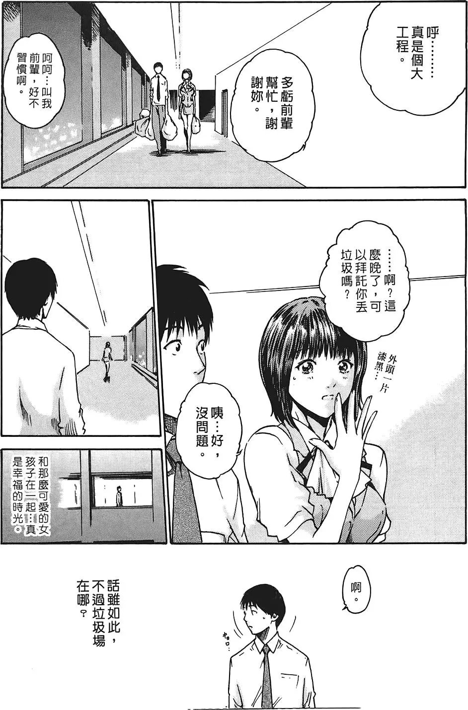 第01卷