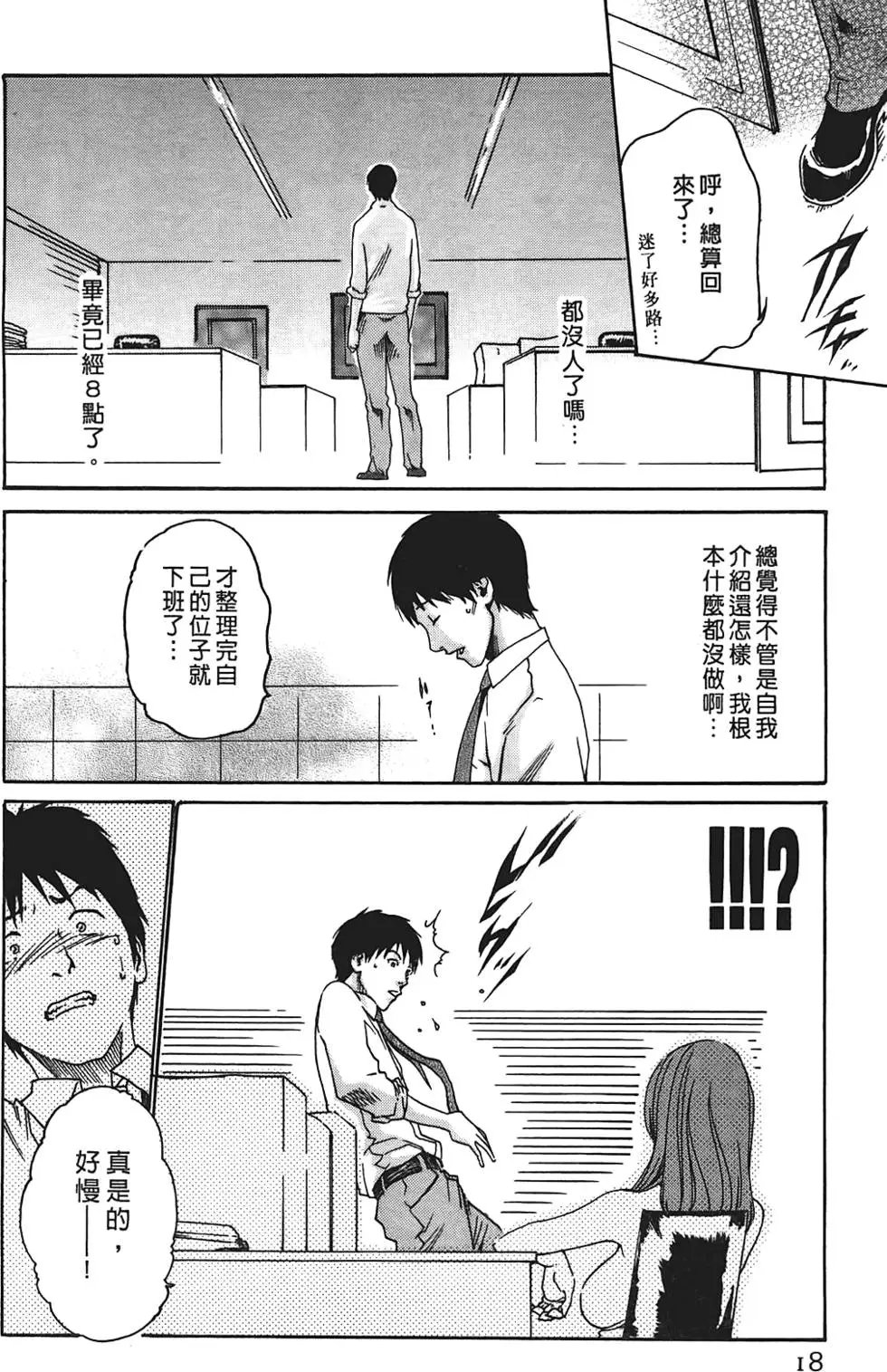 第01卷