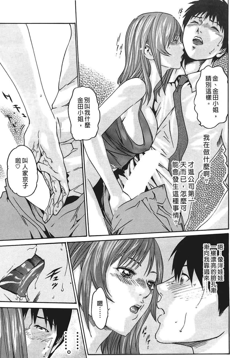 第01卷
