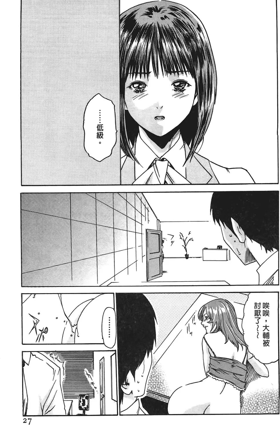 第01卷