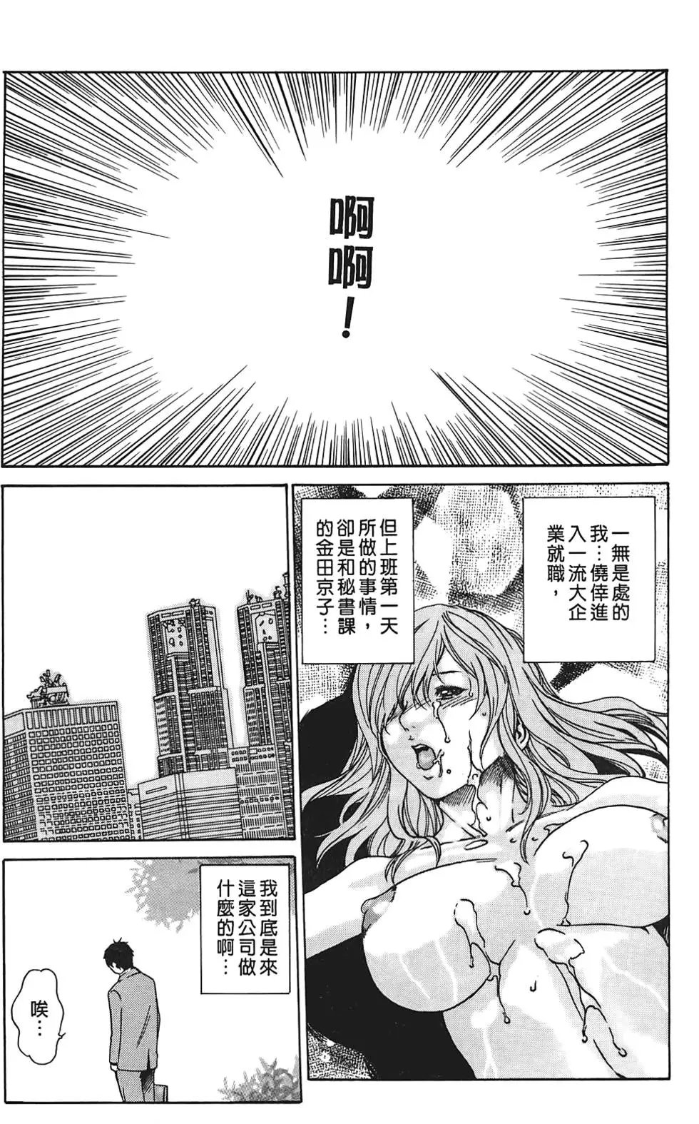 第01卷