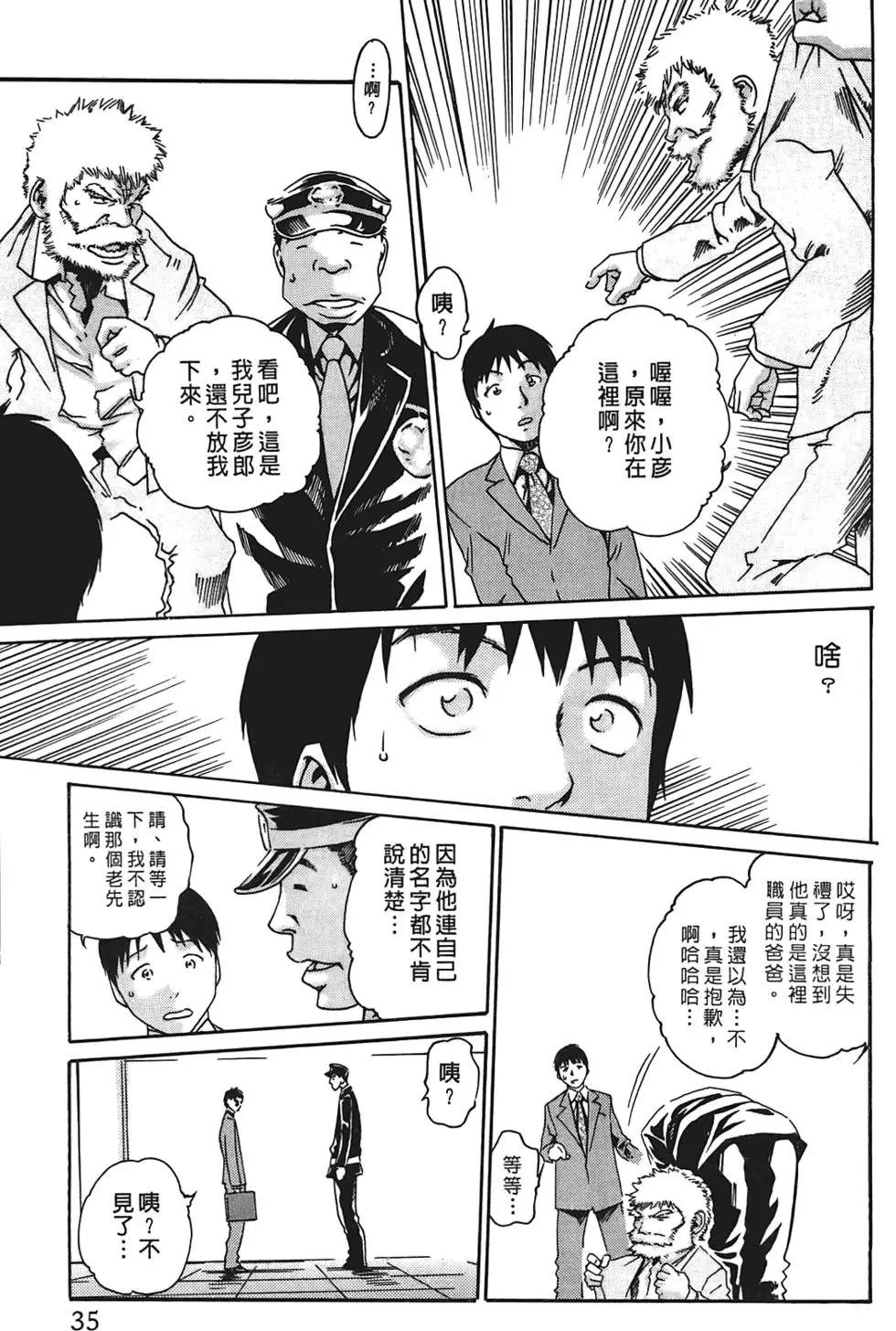 第01卷