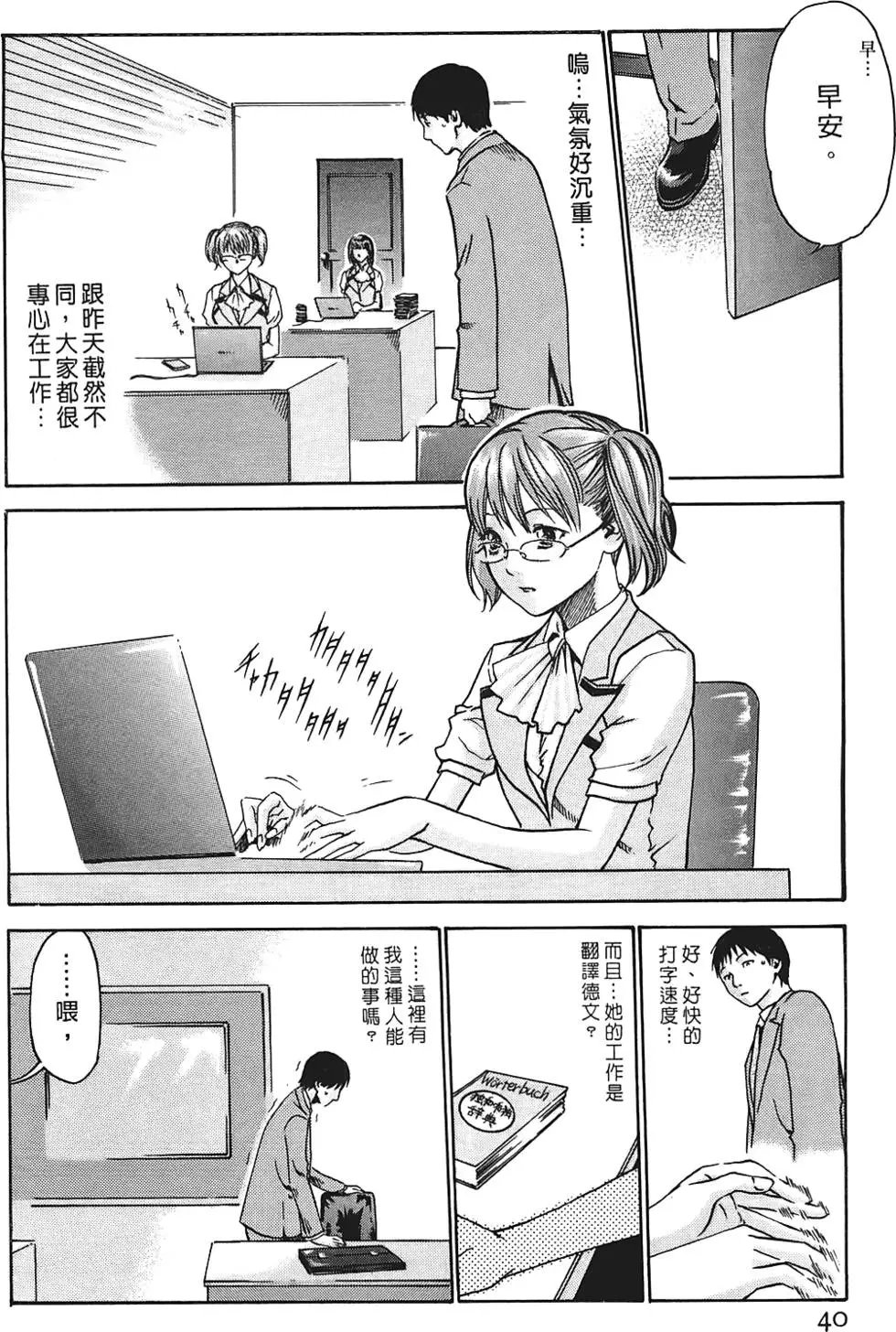 第01卷