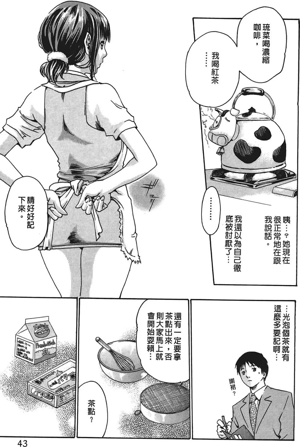 第01卷