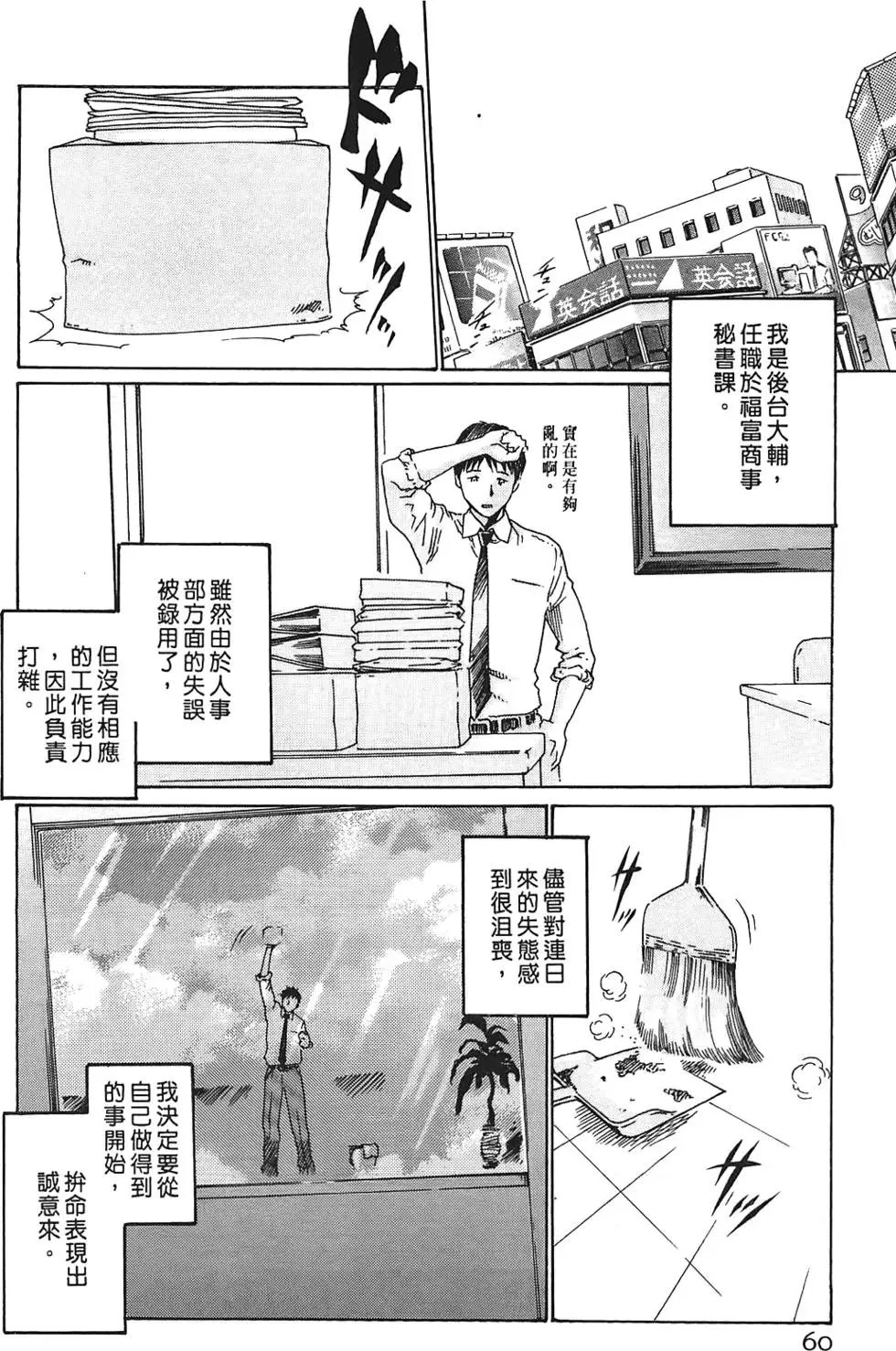 第01卷