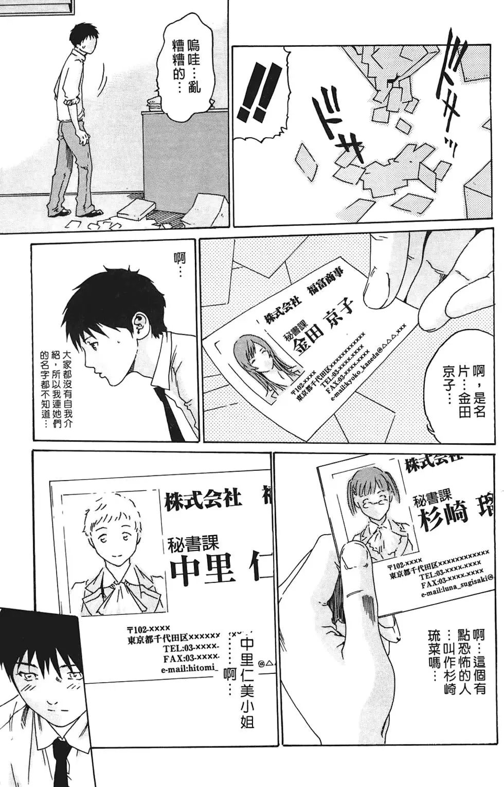 第01卷