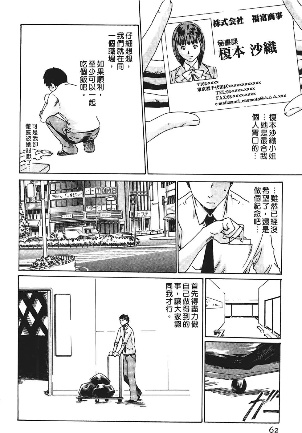 第01卷