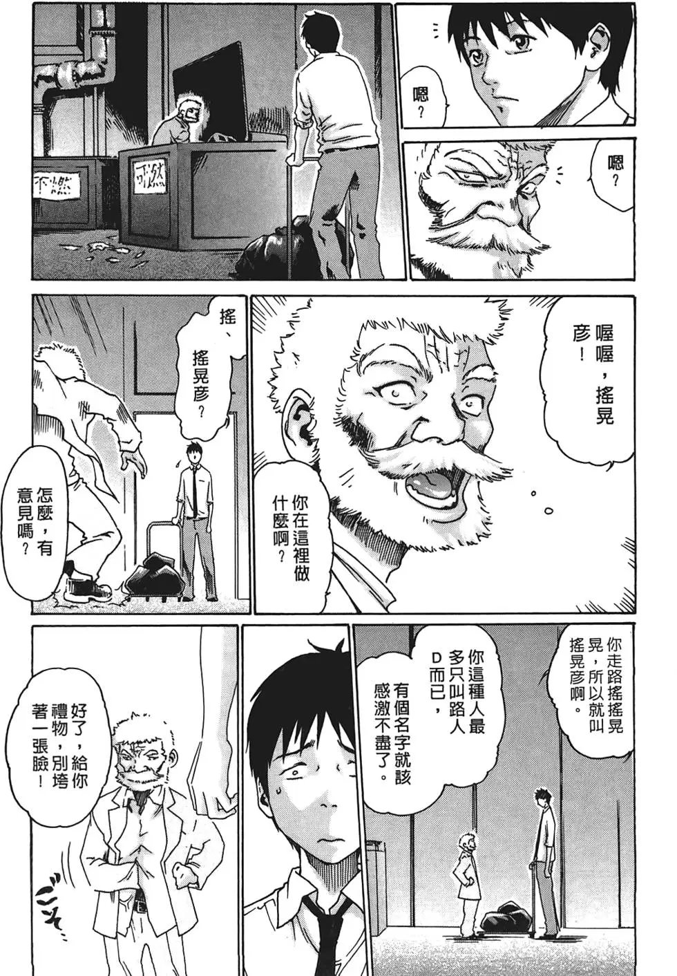 第01卷
