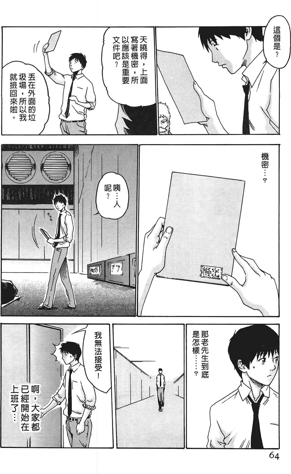 第01卷