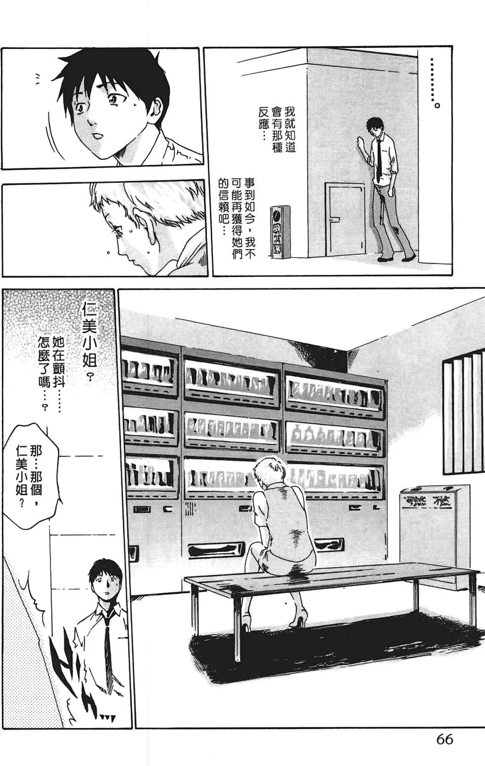 第01卷