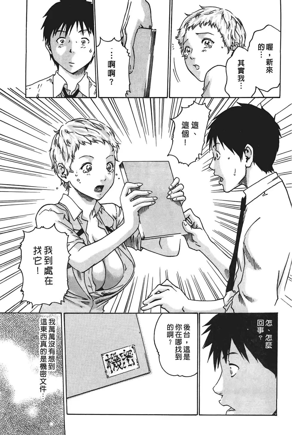 第01卷
