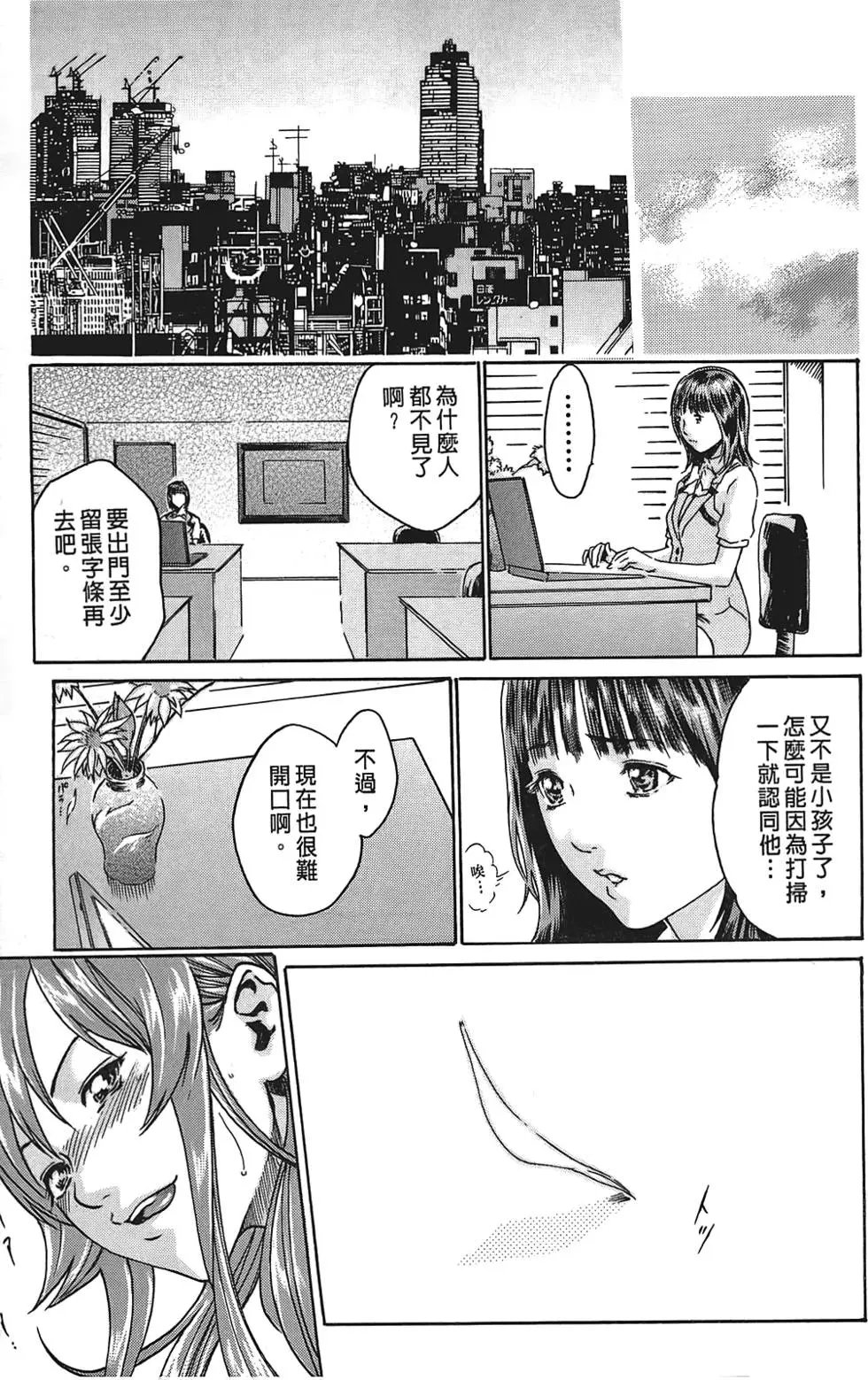 第01卷