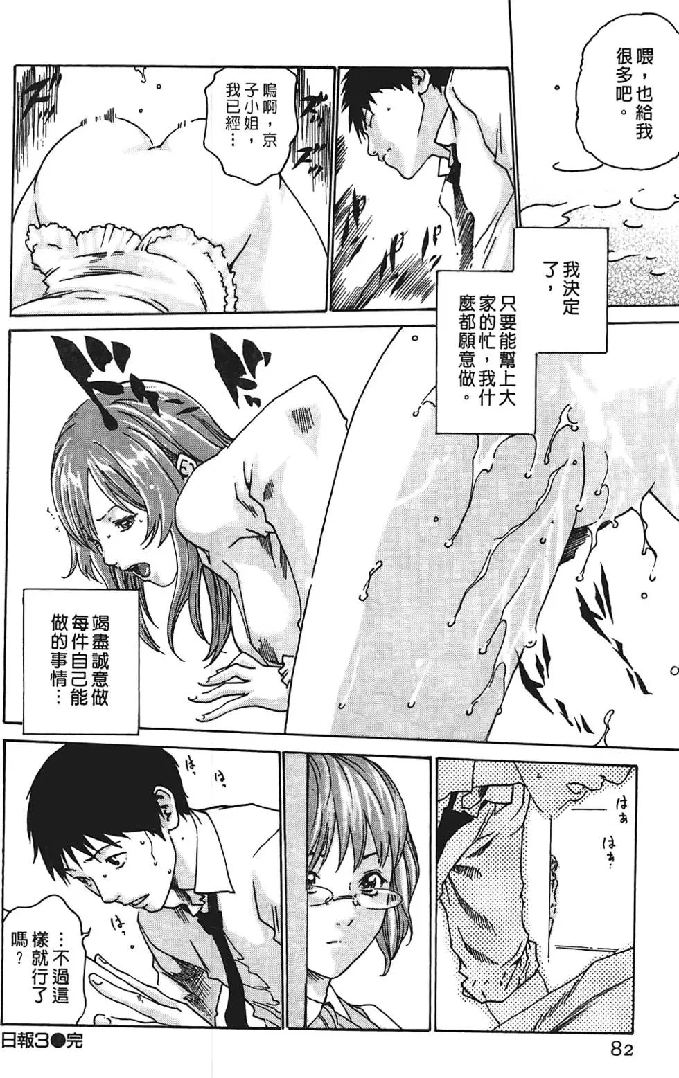 第01卷