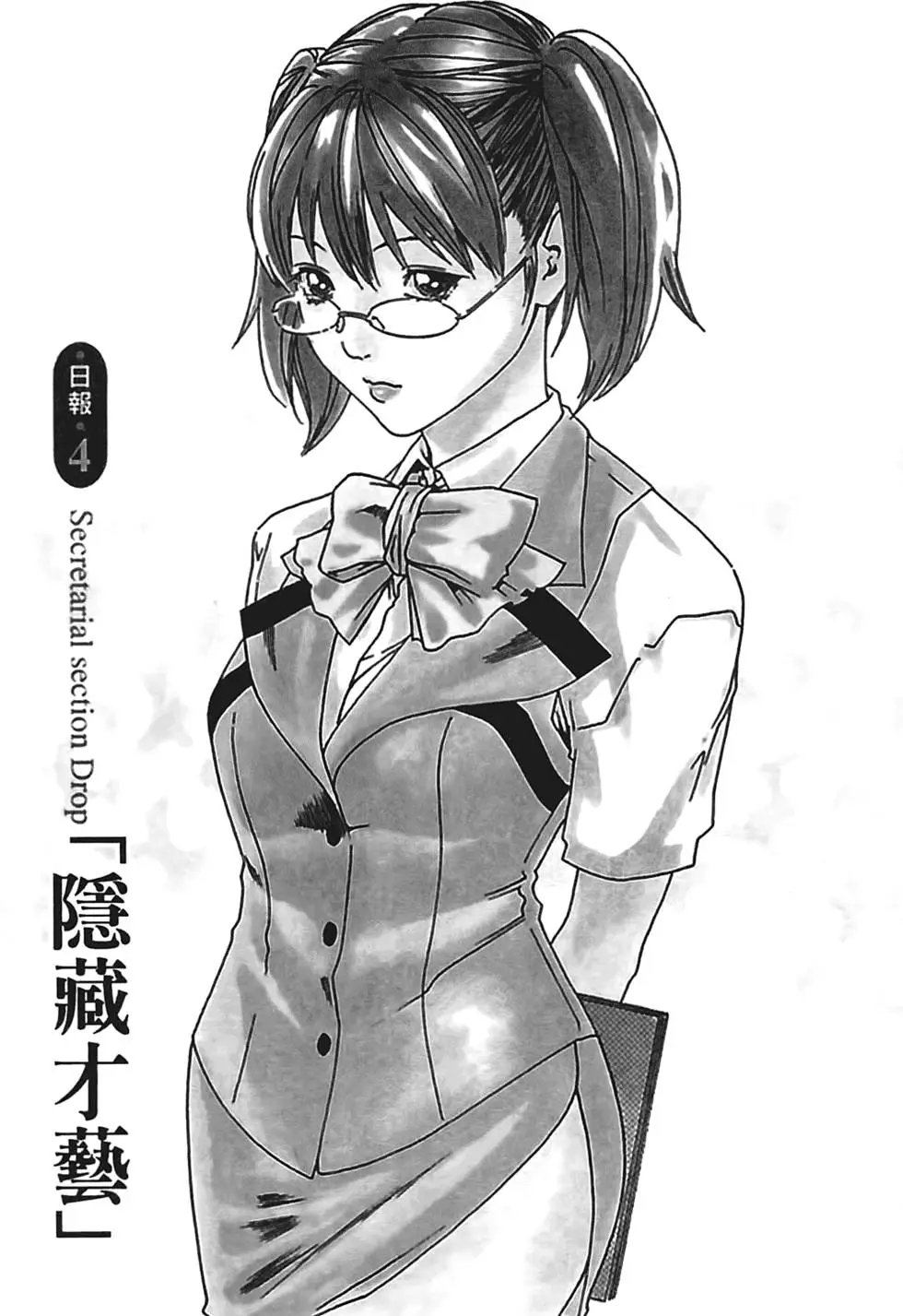 第01卷