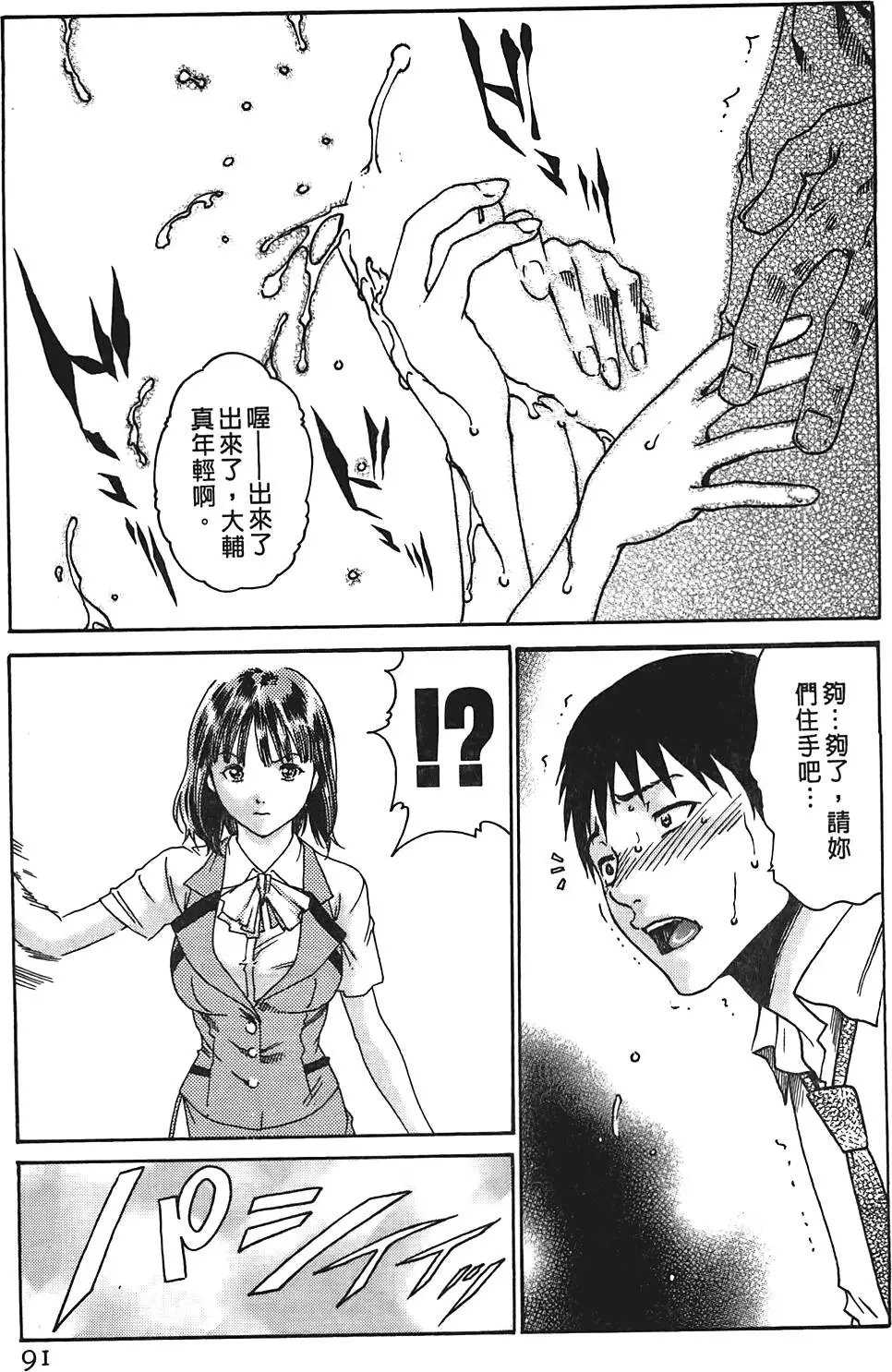 第01卷