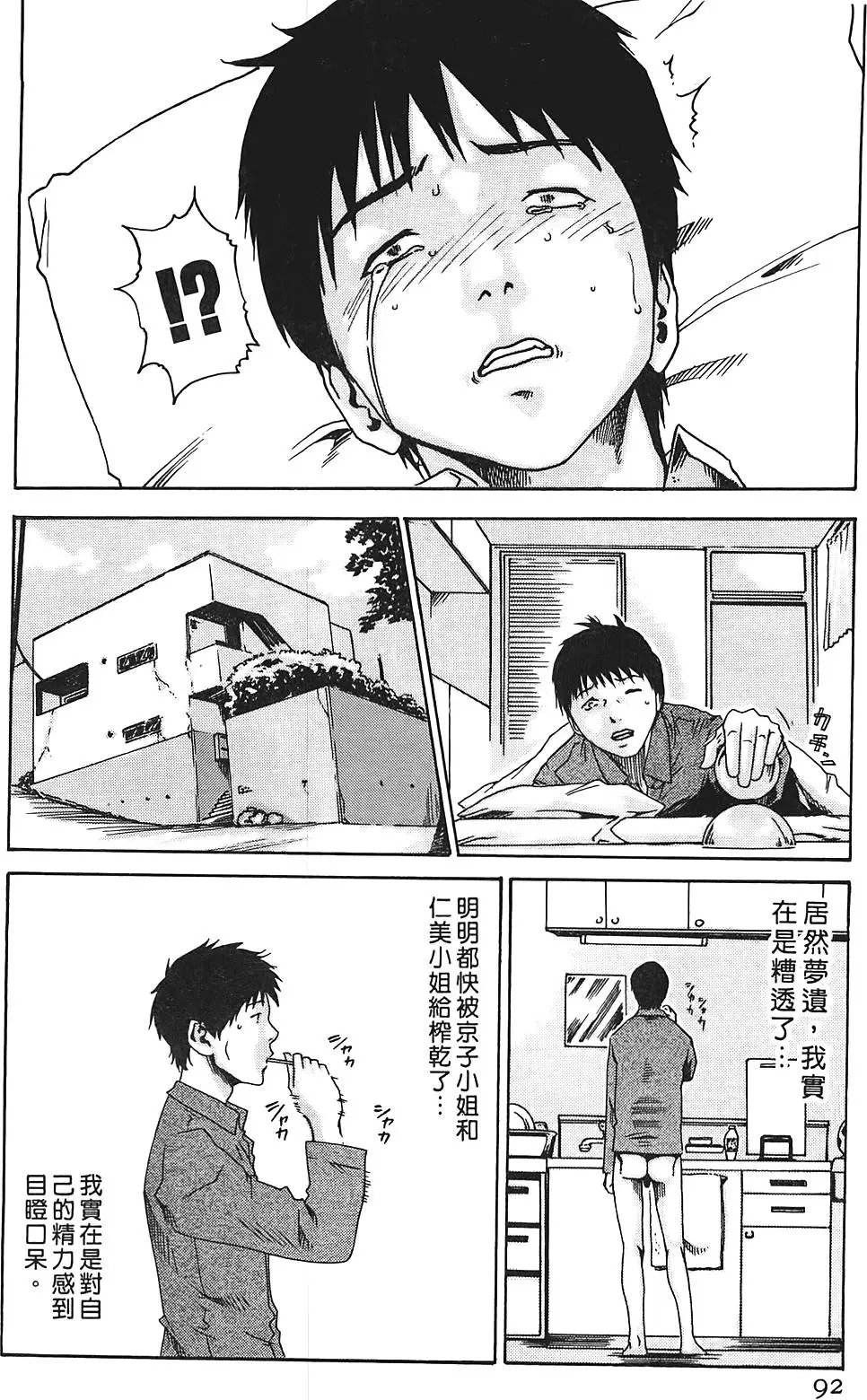 第01卷