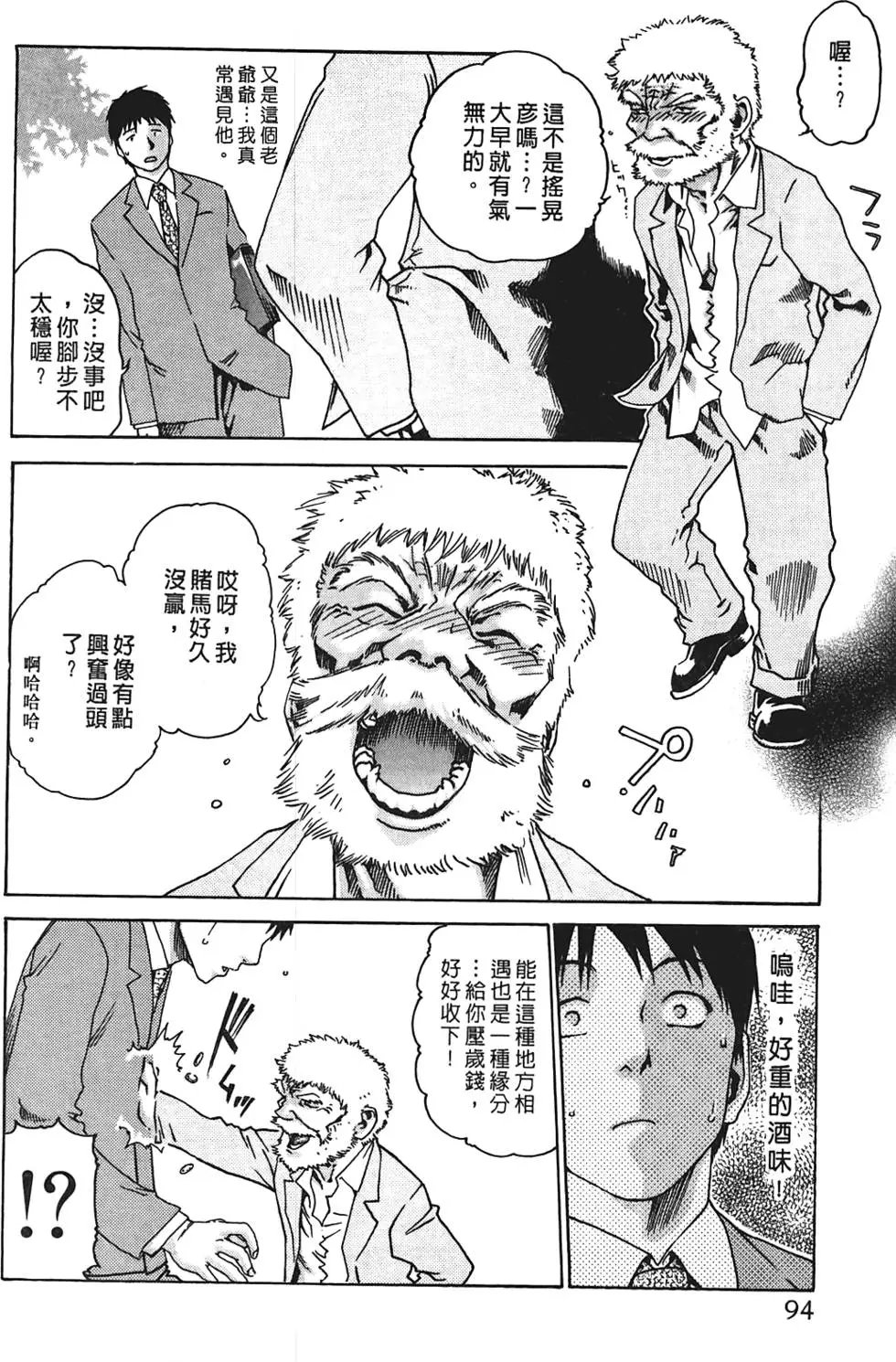 第01卷