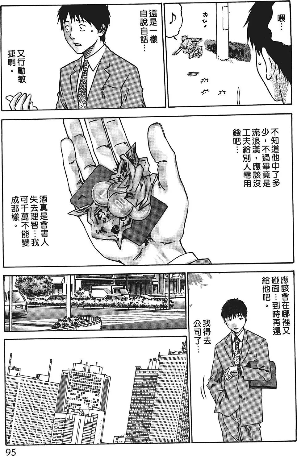 第01卷