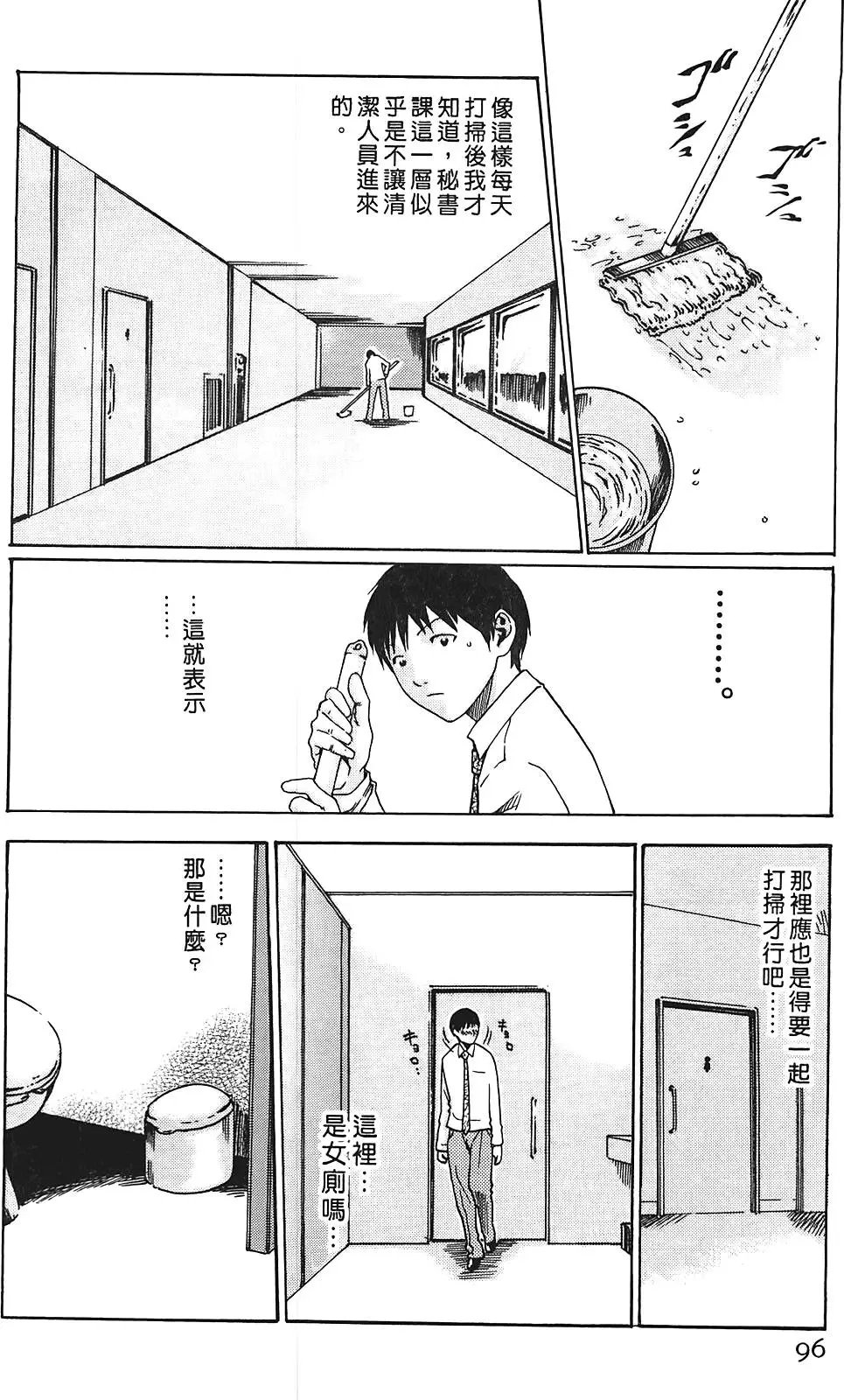 第01卷