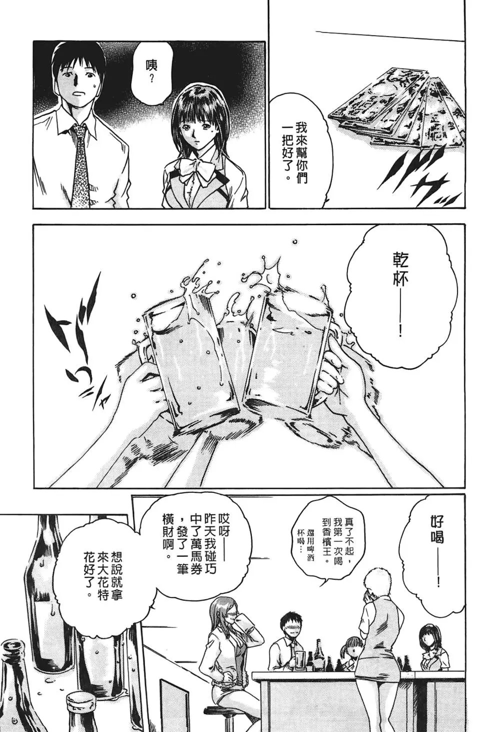 第01卷