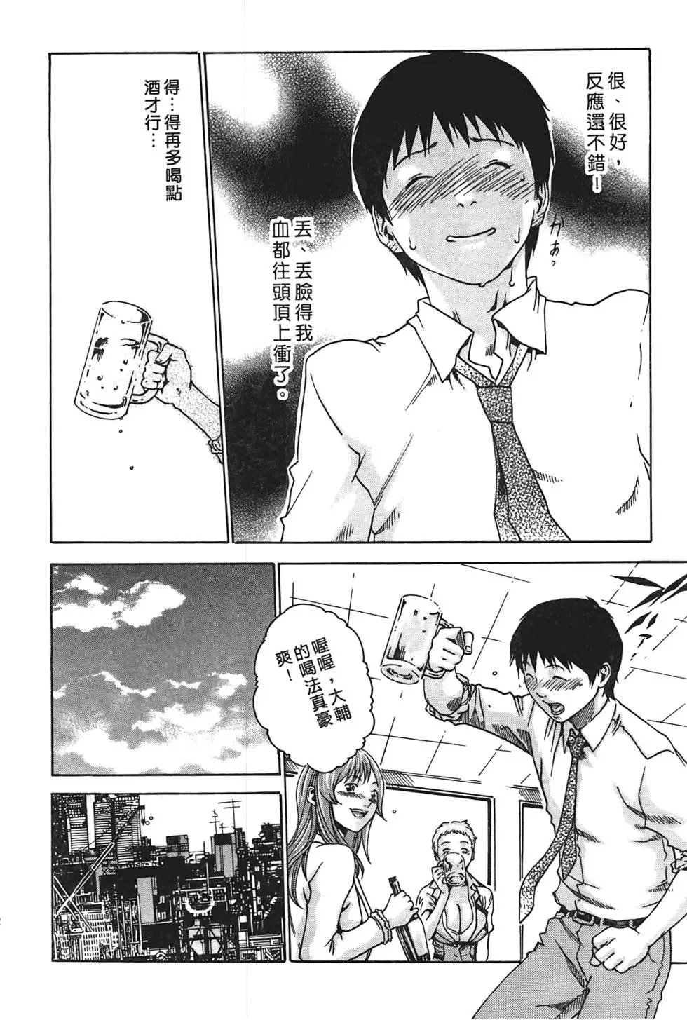第01卷