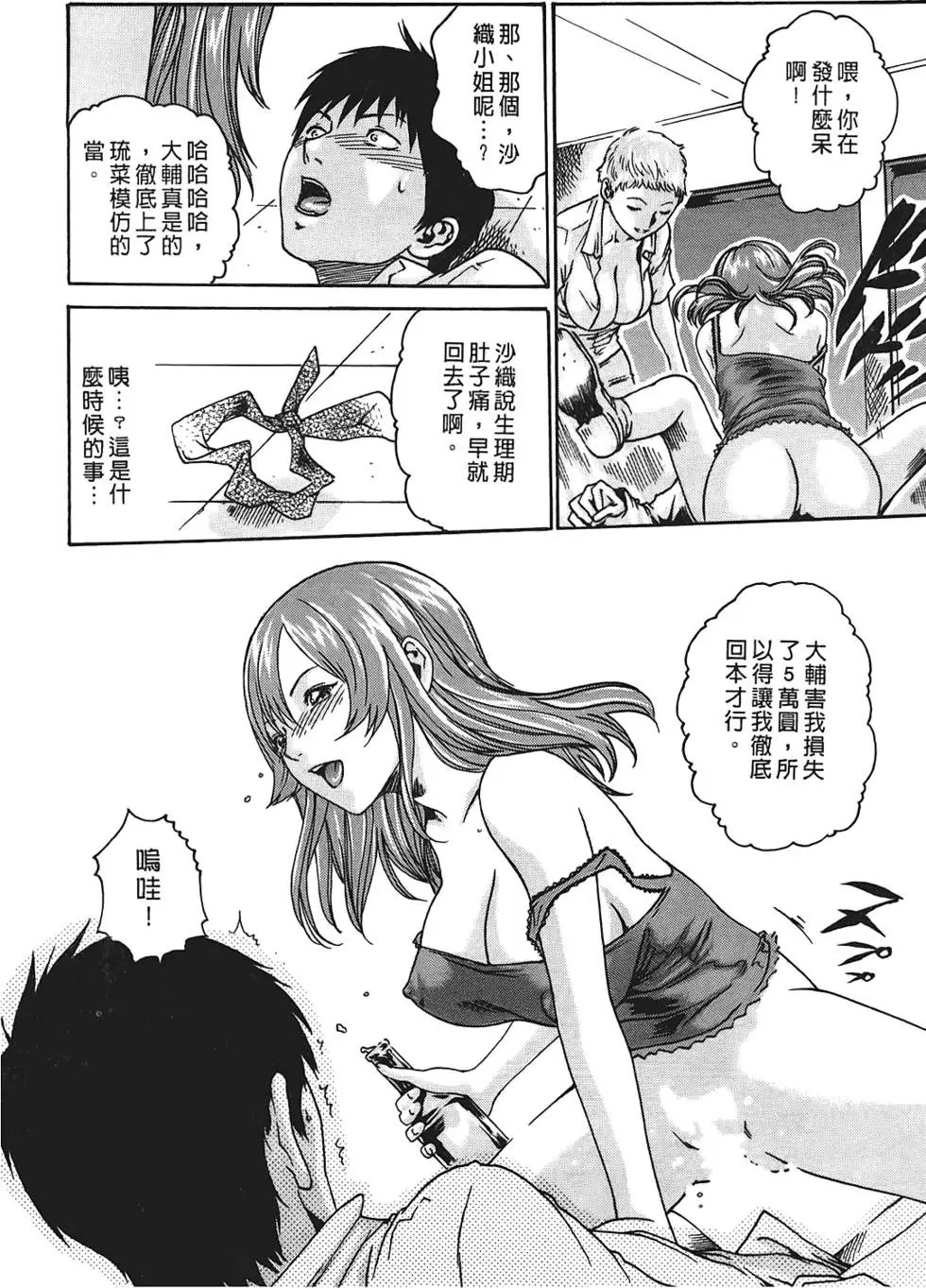 第01卷