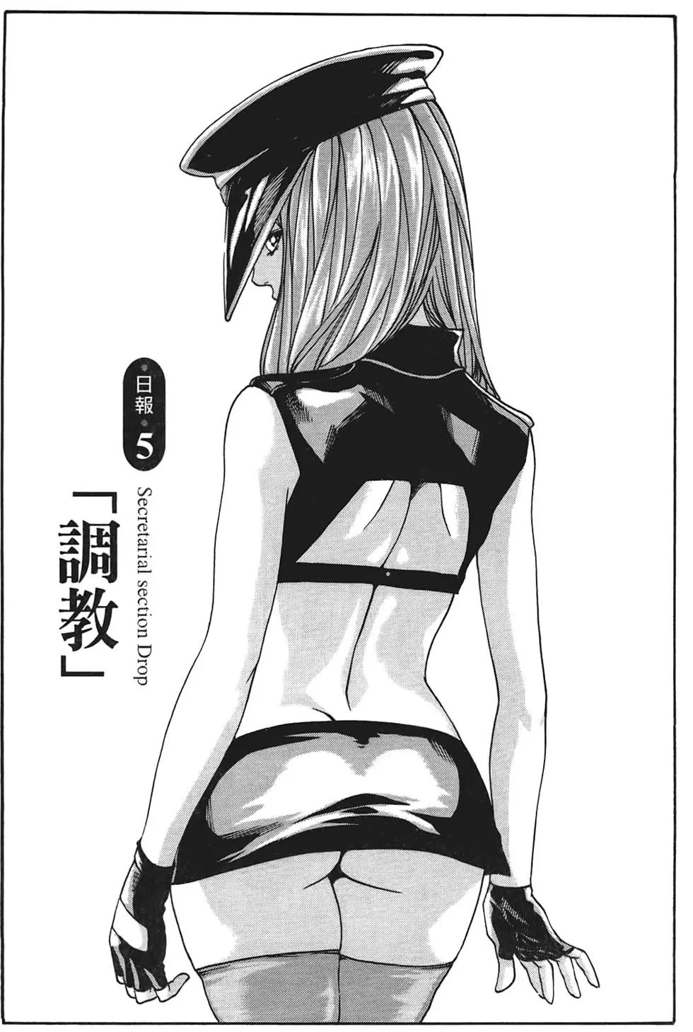 第01卷