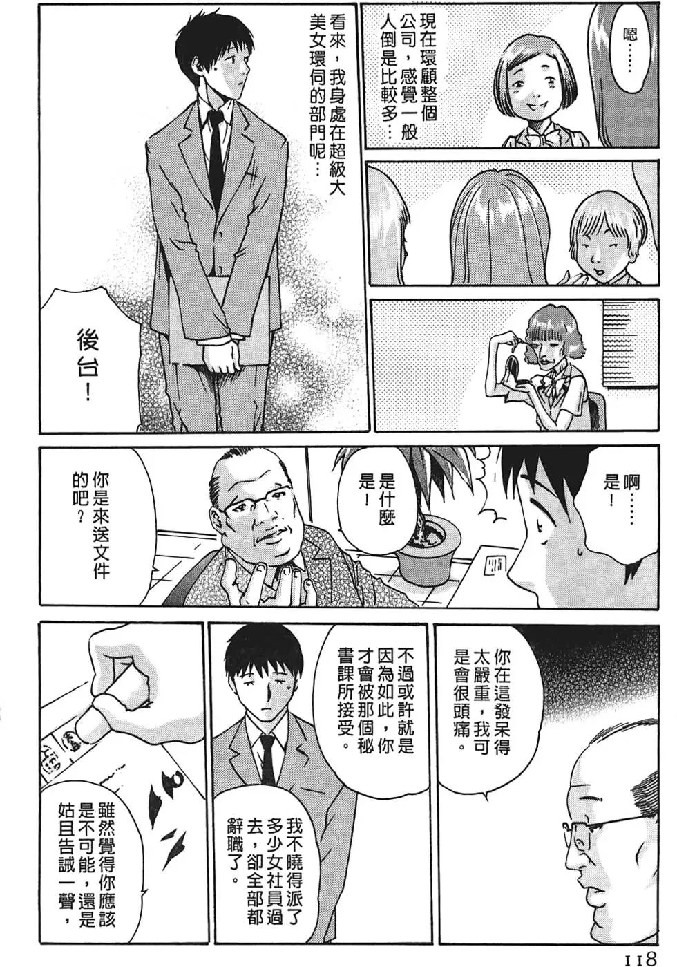 第01卷